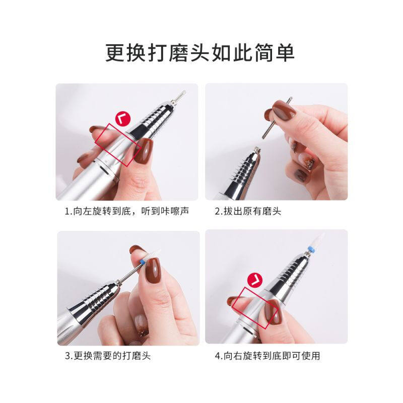 美甲电动卸甲打磨机打磨利机美甲店适用头电动磨甲器一体卸专业修