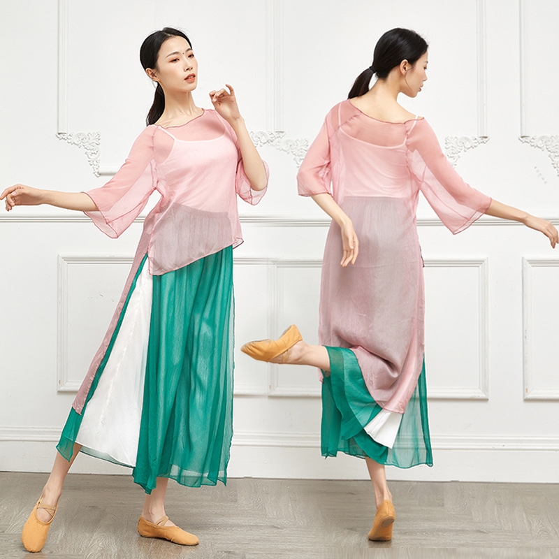 天丝雪纺古典舞韵飘逸舞蹈服中国风现代舞练功服开叉舞蹈阔腿裤女