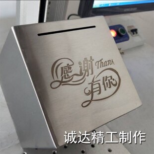 韩版创意网红只能存不能取的存钱罐儿童防摔成人储蓄男女孩密码箱