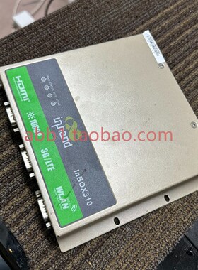 映翰通inbox310安卓自动售货工控机