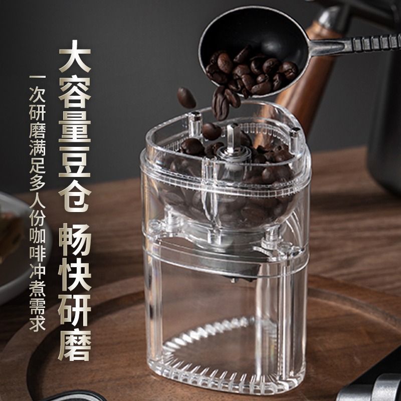 简易咖啡机德式双轴承手磨咖啡机研磨一体可调粗细磨咖啡机手动手