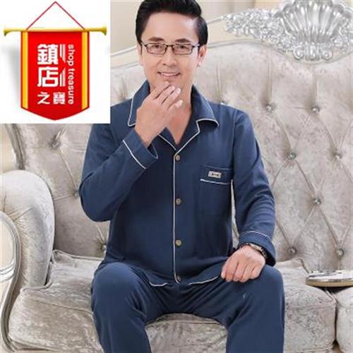 新品。士睡衣男春秋长k袖60多岁老年人爸爸夏中老年父亲50老人全