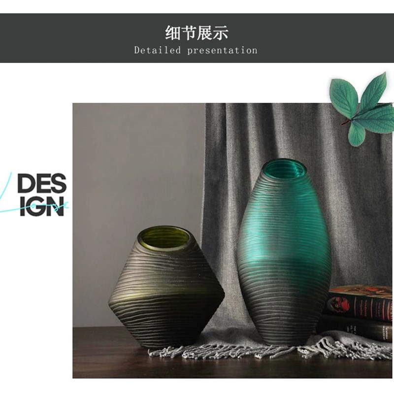 欧式创意彩色刻磨玻璃花瓶客厅餐桌插花器家居软装饰品摆件