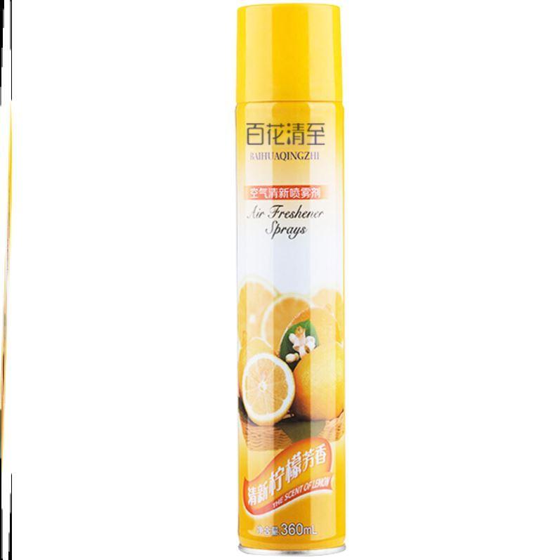 Air freshener spray KTV hotel room deodorants 空气清新剂