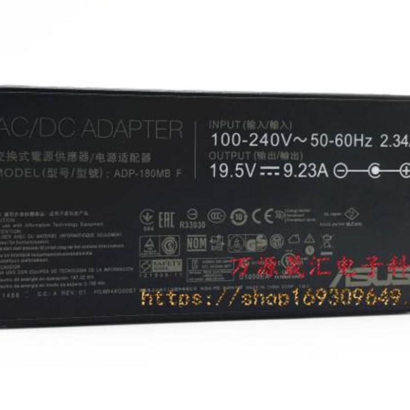 原装华硕飞行堡垒笔记本充电线FX60V GFX72V FZ63V电脑电源配接器
