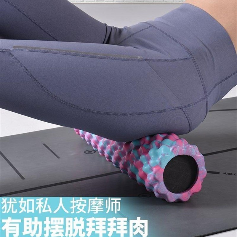 Massage Roller Muscle Foam Roller Fitness Gym Yoga Block