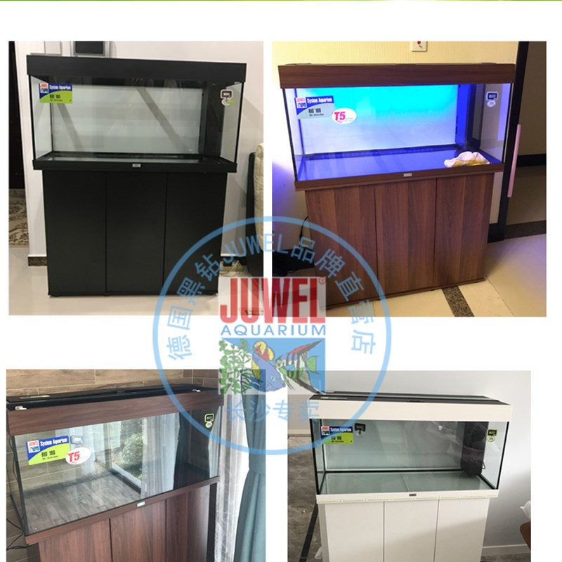 JUWEL德国黑钻水草缸三湖缸1米静音桌面落地Rio180客厅玻璃鱼缸