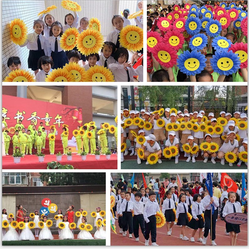 向日葵舞蹈道具幼儿园舞蹈表演太阳花运动会入场开幕式道具手拿花
