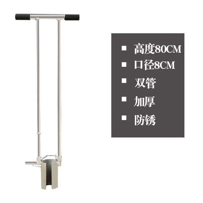 移栽神器草莓玉米移苗器挖苗器打洞器挖地种植栽苗器洞铲打孔器