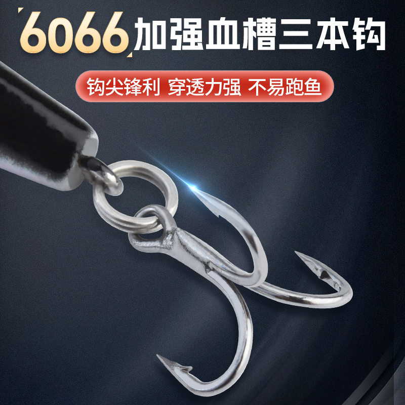 小银鱼颤沉水铅笔路亚饵缓沉微物假饵翘嘴鳡鱼军鱼红尾白条鳜鱼饵