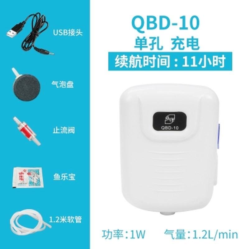 韩国机鱼缸水族空气泵冲气交打氧增氧泵鱼缸增氧泵氧气泵静音泵海