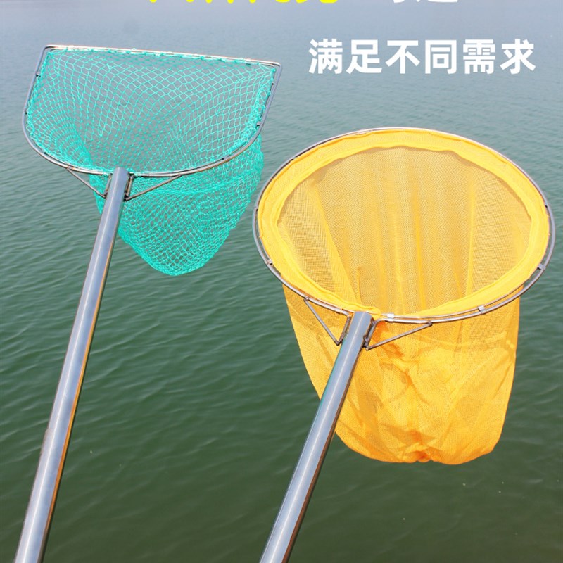 抄网鱼网捞网细网鱼捞网兜鱼粪超小鱼池捞垃圾网捞头鱼粪清洁网