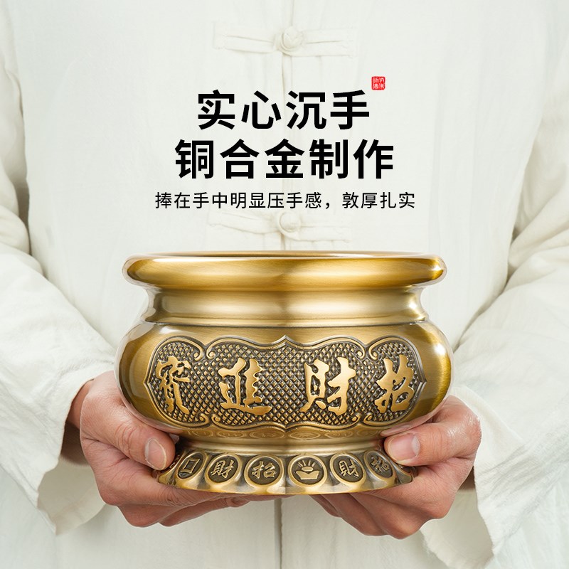 纯黄铜合金香炉招财供奉财神室内家用摆件寺庙佛堂礼佛上香的炉