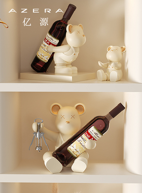 创意暴力熊红酒架酒柜奶油风装饰品摆件轻奢高级感客厅餐边柜摆设