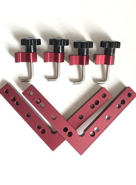 6pcs 160x160mm Square Ruler L Block Ruler 90 Degree Right An