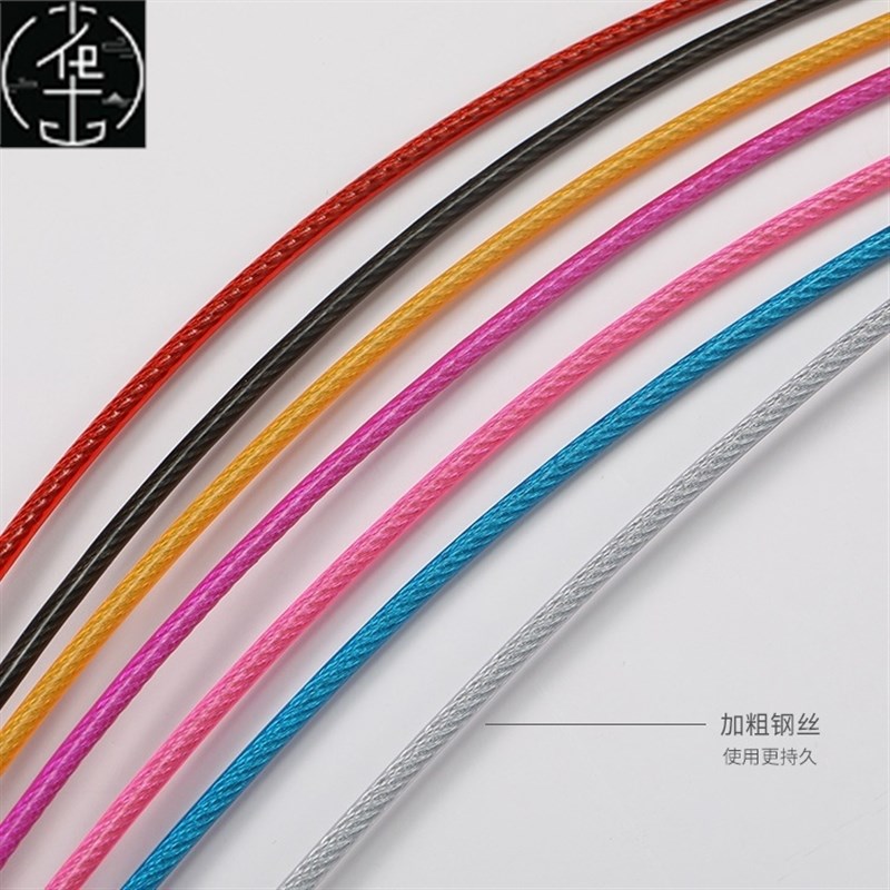 newNEW Steel Wire Skipping Skip Adjustable Jump Rope 3 Meter