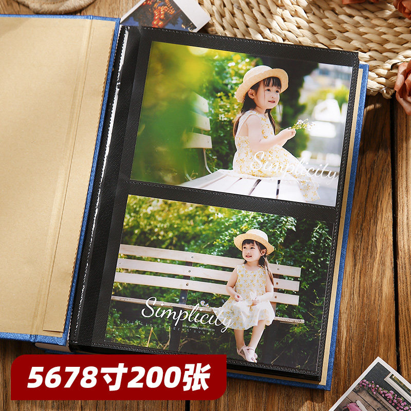 7寸8寸相册本纪念册家庭版大容量插页式5寸6寸过塑可放影集情人节