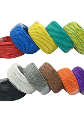 起帆电线电缆BVR6平方国标家装进户铜芯电线单芯多股软线绿色100