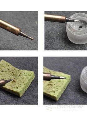 1pcs Soldering Iron Tip Refresher Clean Paste For Iron Tip H
