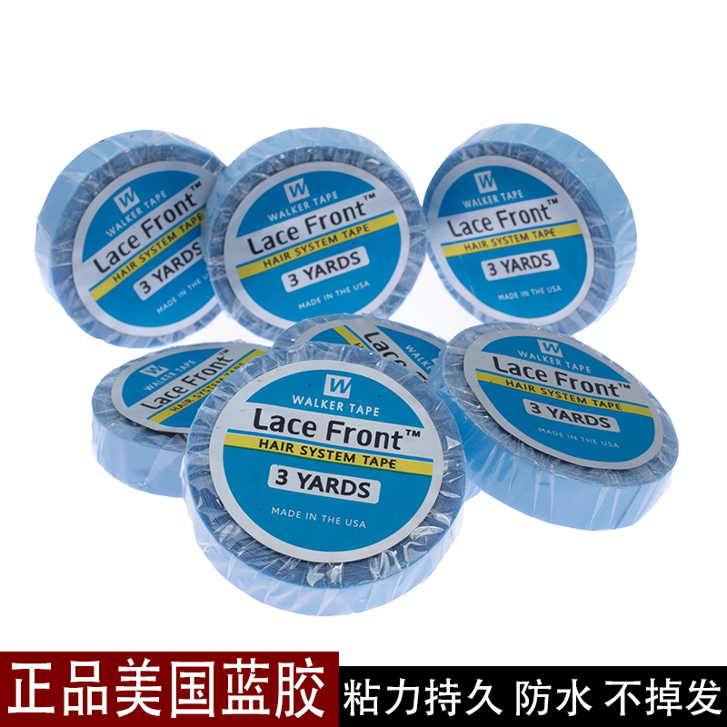 Lace front织发补发块蓝胶纳米接发假发补发胶带