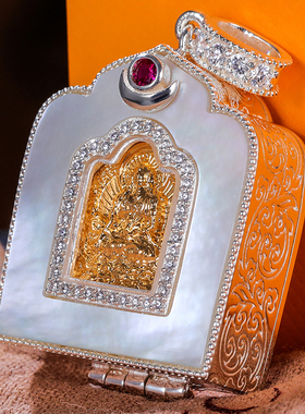 喇荣学院地藏嘎乌盒吊坠S925纯银噶乌盒项链挂件挂坠装藏噶乌盒