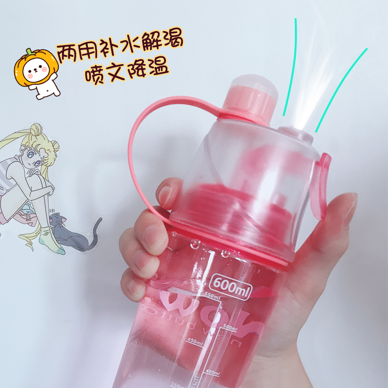 大学生军训神器好物生活用品女生高中生清凉喷雾姨妈巾鞋垫初中生