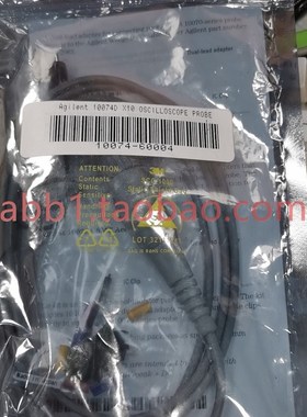 agilent 安捷伦10074D示波器探头