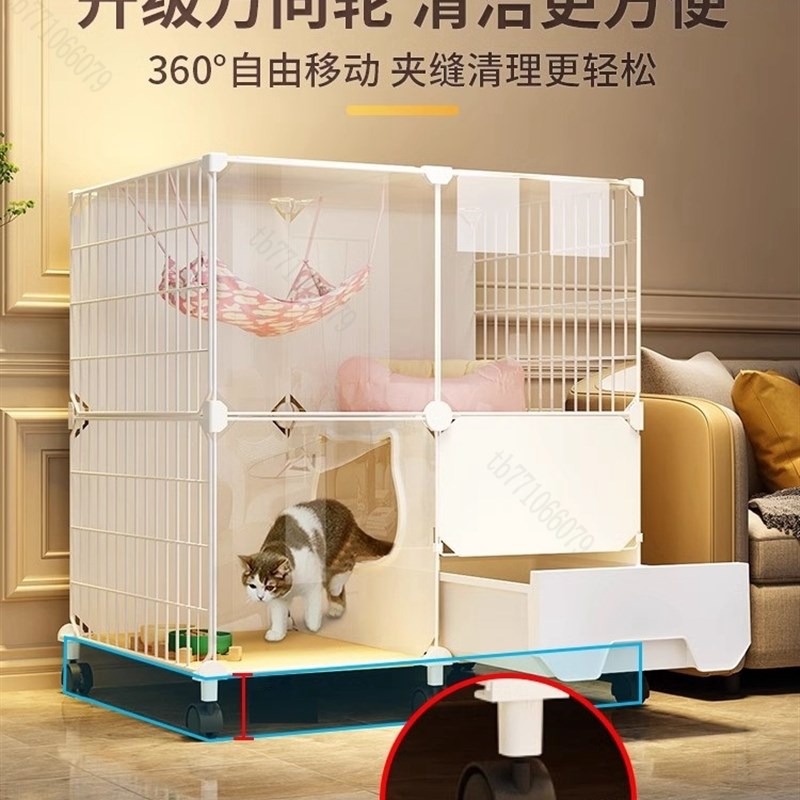 猫笼子家用室内猫砂盆一体猫咪别墅猫窝猫舍猫屋厕所超大自由空间