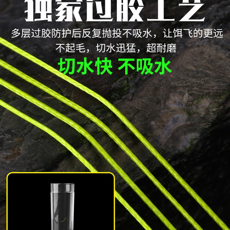 进口路亚专用pe线远投大力马主线钓鱼线套装垂钓装备渔具用品大全