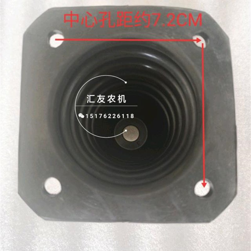 东方红拖拉机1204 1254 1304 1354 变速杆防尘套 防尘皮套 防尘罩