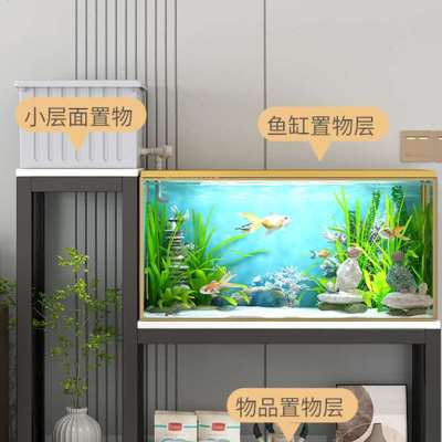 鱼缸底柜金属鱼缸架子办公室家用鱼缸底座承重架水族箱多层架定制