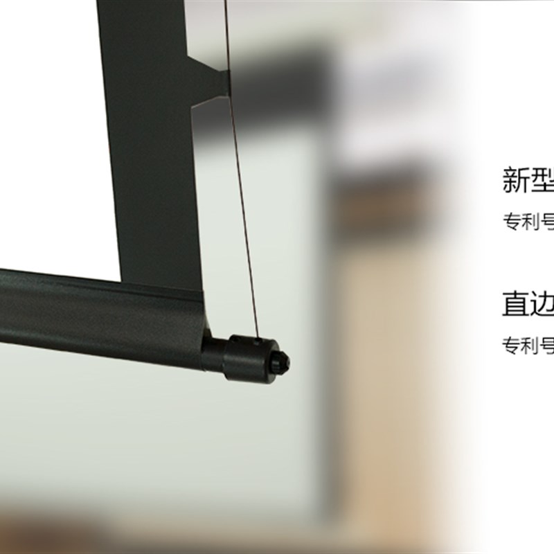 高档J科 100寸120寸133寸16:9电动拉绳投影机幕布无线高清拉线幕