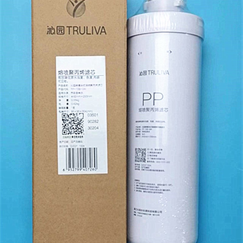 净水器滤芯QR-RO-400A/B大胖模块RF-402A/405C QG-MU-04B复合