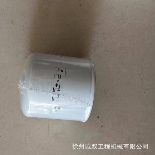 S510滑移装载机发动机机滤7343102
