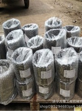 推土机D65 衬套  144-60-15450  144-60-15431