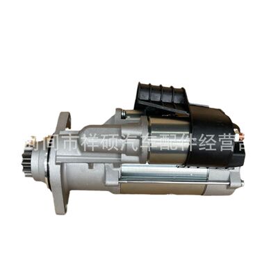 潍柴专用起动机612600090208潍柴WP12电喷612600091077