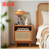 浩益佳实木藤编床头柜樱桃木日式 家具现代简约床头置物柜收纳柜