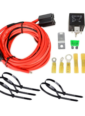 电动燃油泵继电器套件40 AMP防水继电器开关套件12V系统P/N 30247