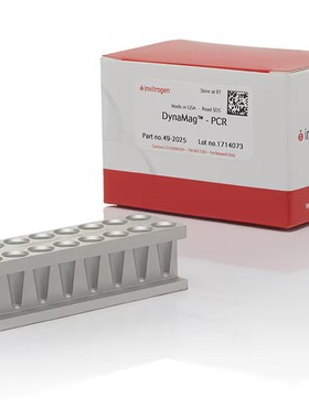 5320A_FRE赛默飞5000系列微粒悬浮液，3.2μm，10%固体，15ml