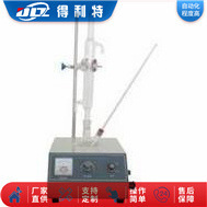 得利特A6010冷却液沸点仪电子调压 电炉加热