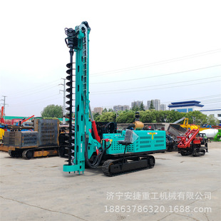螺旋桩光伏打桩机 履带式液压螺旋钻孔机 多功能水磨气动潜孔钻机