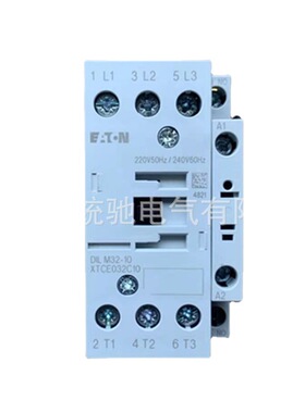 EATON/伊顿穆勒 DILM32-10(24V220V50Hz,240V60Hz)XTCE032C10B