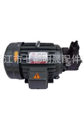 现货(TAIXIN)内轴油泵电动机组2HP/1.5KW+VP-SF-20-D整套