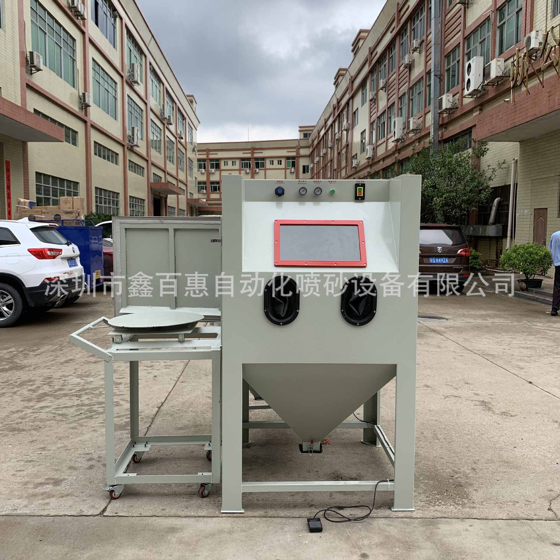 推车转台式手动喷砂机硅胶模具清理喷砂机钢圈模具手动转盘喷砂机