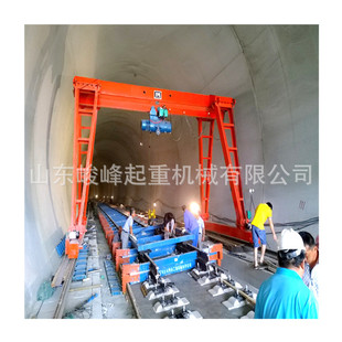 地轨花架行车门吊花架龙门起重机MH10T单梁5吨小型简易电动3吨