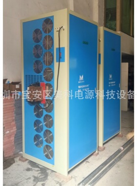 镀铬刷镀电源2000V200A500V500A镀锌可调直流电源50V600A