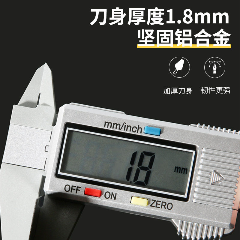 铝合金托灰板加厚托板泥工沙灰板瓦工抹灰硅藻泥刮腻子施工工具