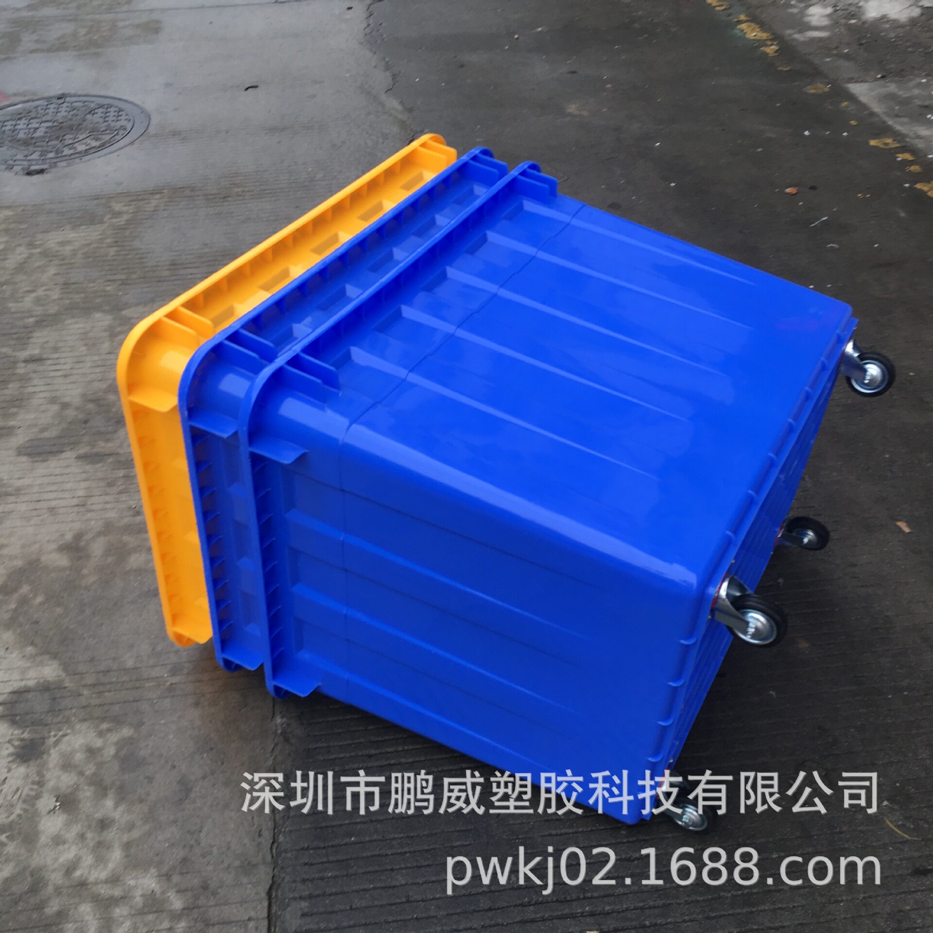 供应辽宁加厚带轮周转箱收纳箱带轮带盖塑料箱水箱养殖筐400L黄色