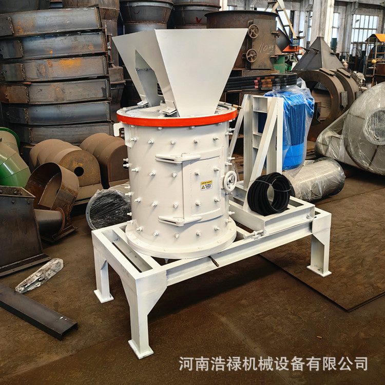 浩禄 煤矸石赤铁矿立式破碎机 600型立轴式复合破 重晶石碎石机