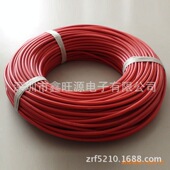8号硅胶线 10平方硅胶线 1650根铜丝超柔软 高温200度 高压600V